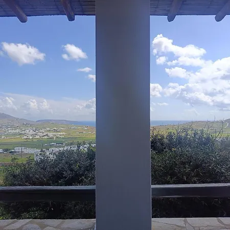 Rahes Kofini Πάνορμος Μυκόνου